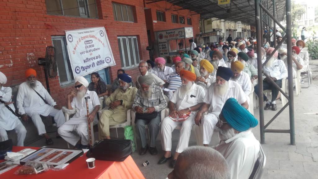 PRTC Pensioners Association Central Body holds monthly meeting demands payment of arrears and prepares for struggle